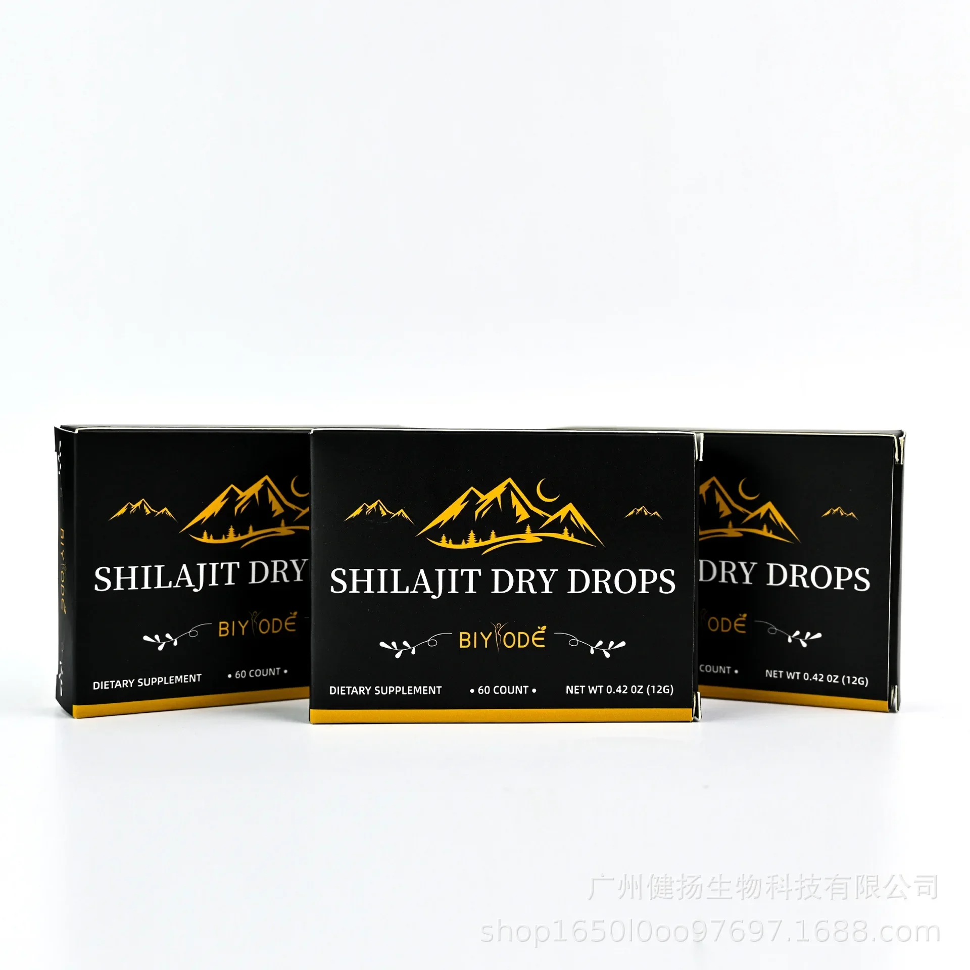 1 şişe 60 hap Shilajit Tablet  - Health Wellness Gifts incelemesi ve fiyatı