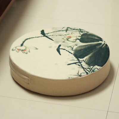 Çin Futon Yer Minderi/Çıkarıla - Meditation Cushion Zafu incelemesi ve fiyatı