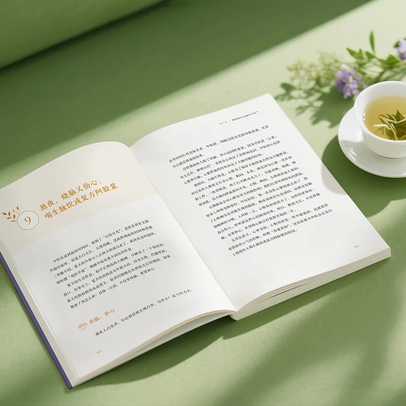 Soğukluğu Yatıştırmak ve Sıcak - Health & Wellness Expo incelemesi ve fiyatı