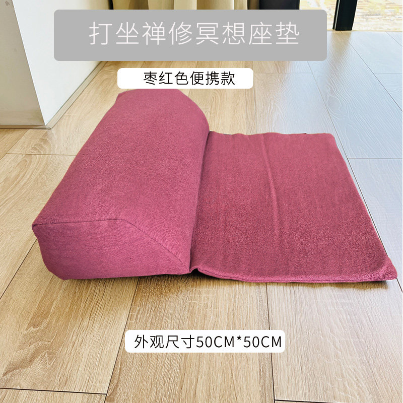 Karabuğday Kabuğu Zafu Meditas - Meditation Cushion Zafu incelemesi ve fiyatı