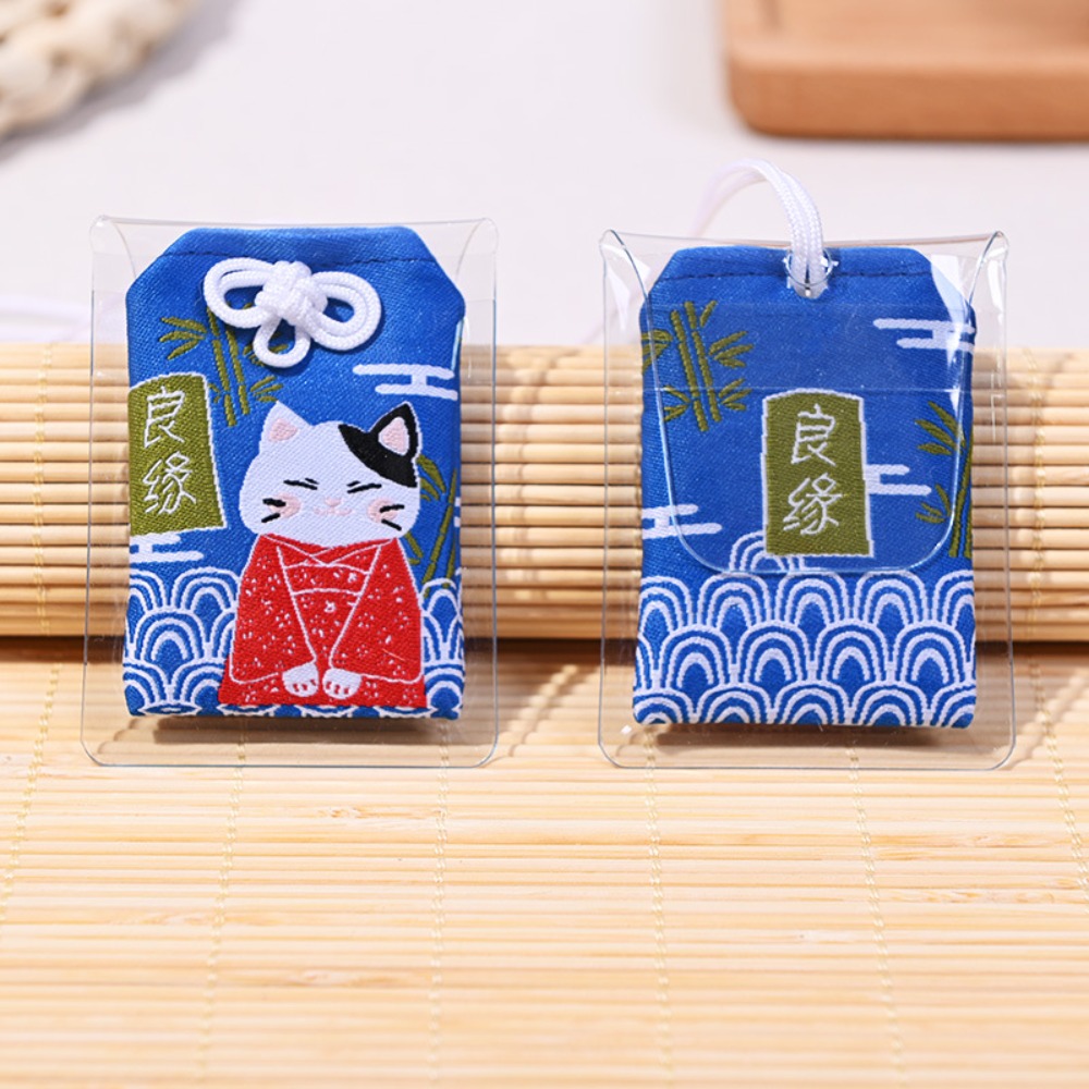 Klasik Boş Japon Dua Omamori's - Health Wellness Gifts incelemesi ve fiyatı